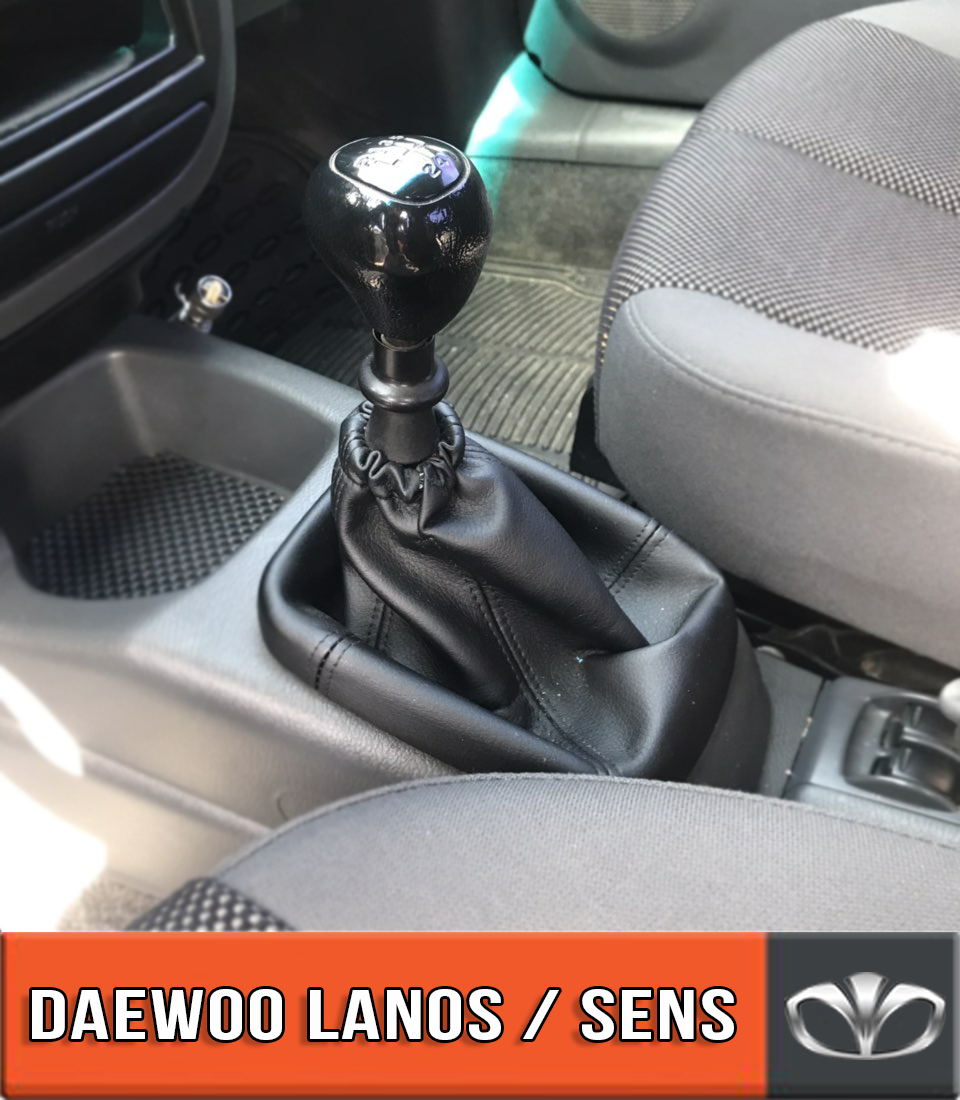

Чехол Кпп Деу Ланос Сенс Део. Чехол на ручку кпп Daewoo Lanos Sens