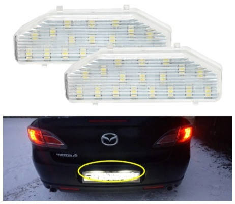 

Диодная подсветка заднего номера Mazda 6 2007-2012