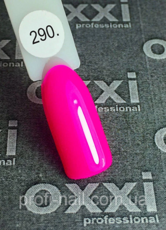 

Гель-лак Oxxi Professional № 290, 10 мл