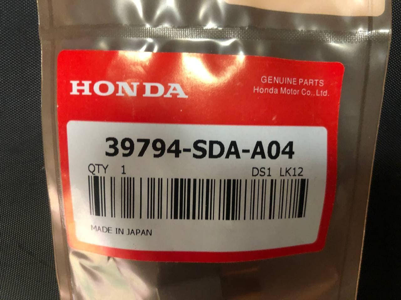 

Реле электрическое Honda Accord, Honda Civic, Honda CR-V, 39794SDAA04, 39794SDAA05, TH-R401, 1142 FlOSSER