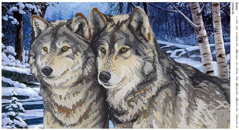 

Схема для часткової вишивки"Вовки" D-54