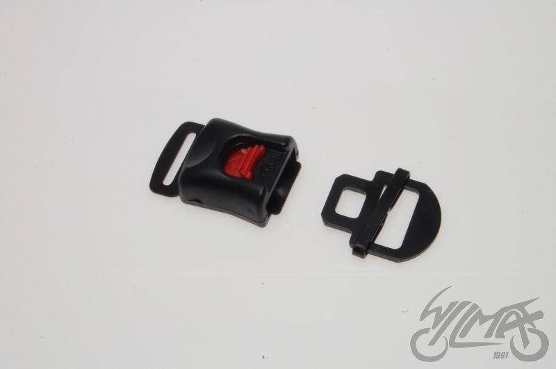 

ЗАСТЕЖКА ШЛЕМА AWINA МЕТАЛЛИЧЕСКАЯ