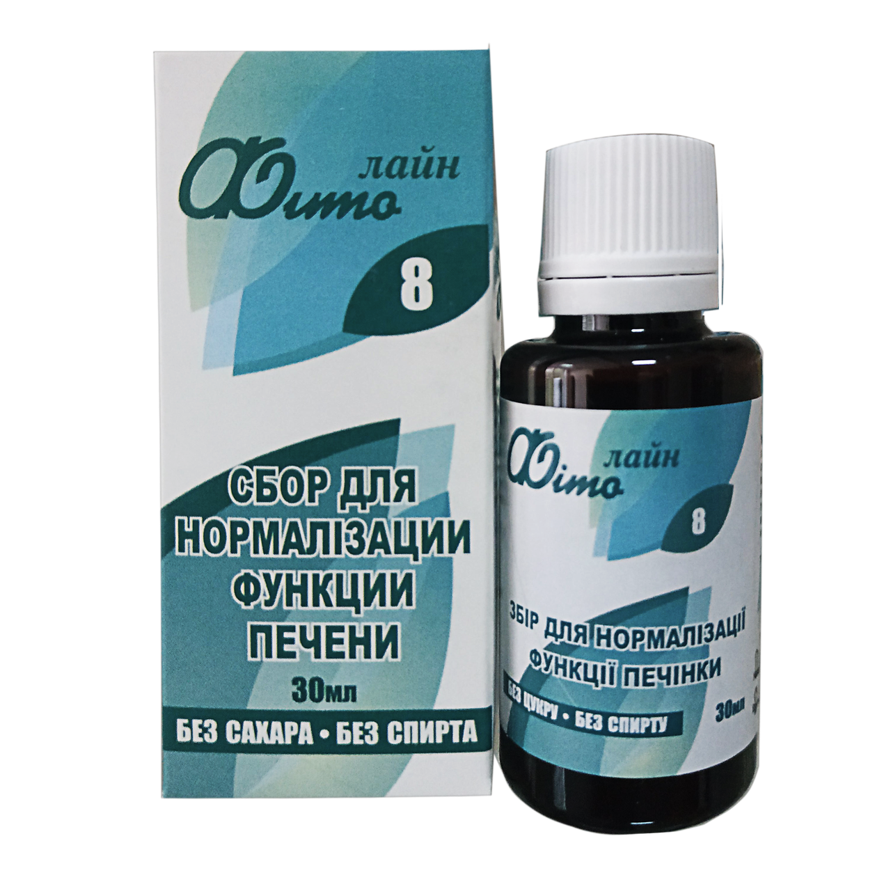 

ФИТОЛАЙН № 8, Гепатофит МАП, 30 мл (заболевания печени)