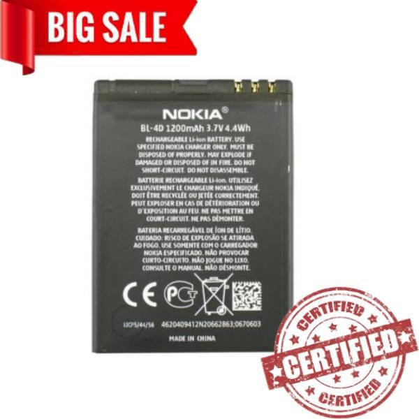 

АКБ "АА-класс" под оригинал Nokia BL-4D (N97mini / N8 / E5)