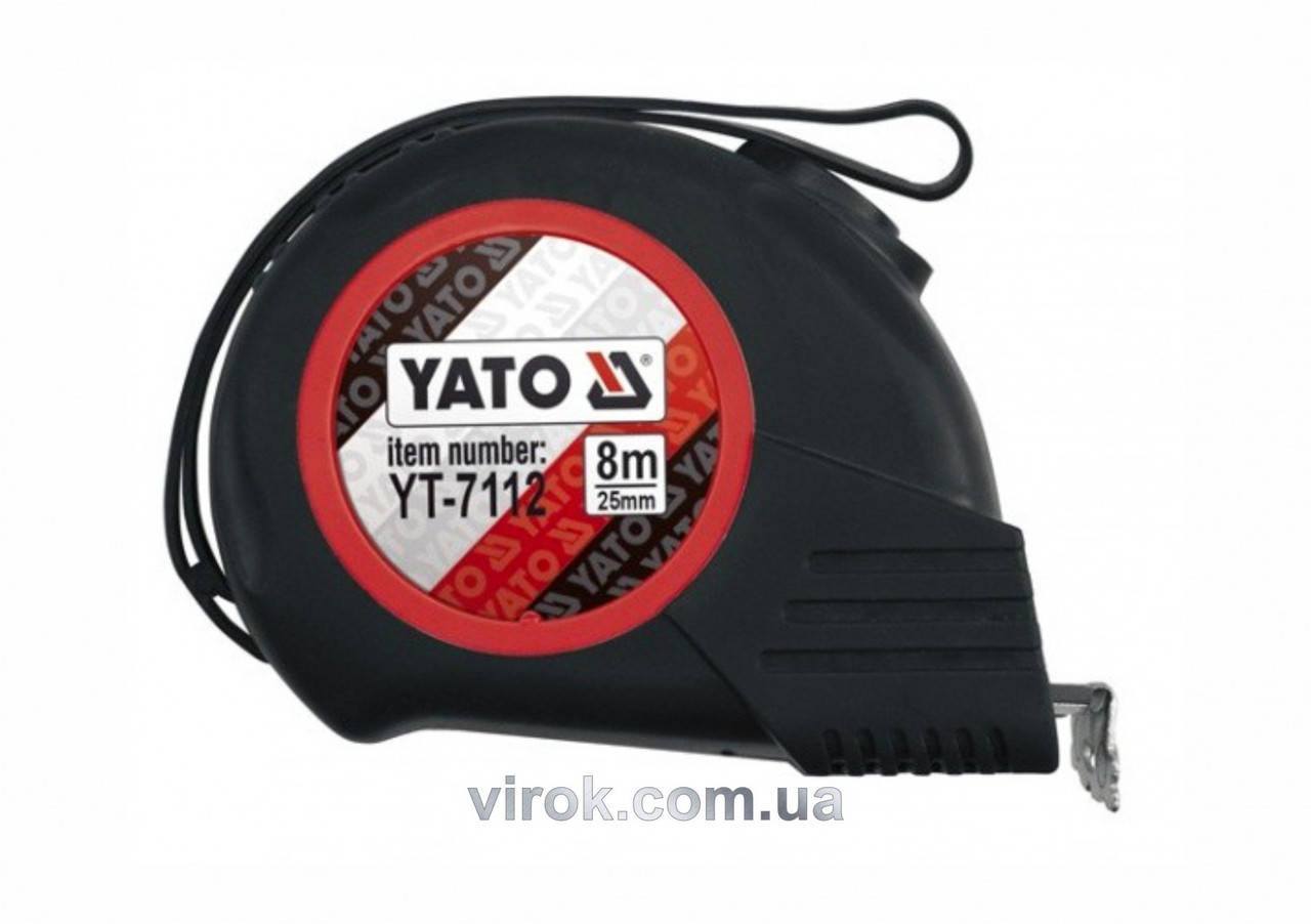 

Рулетка с нейлоновым покрытием и магнитным крючком YATO 8 м х 25 мм YT-7112