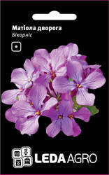 

Семена матиолы Бикорнис, 0,2 гр., двурогая