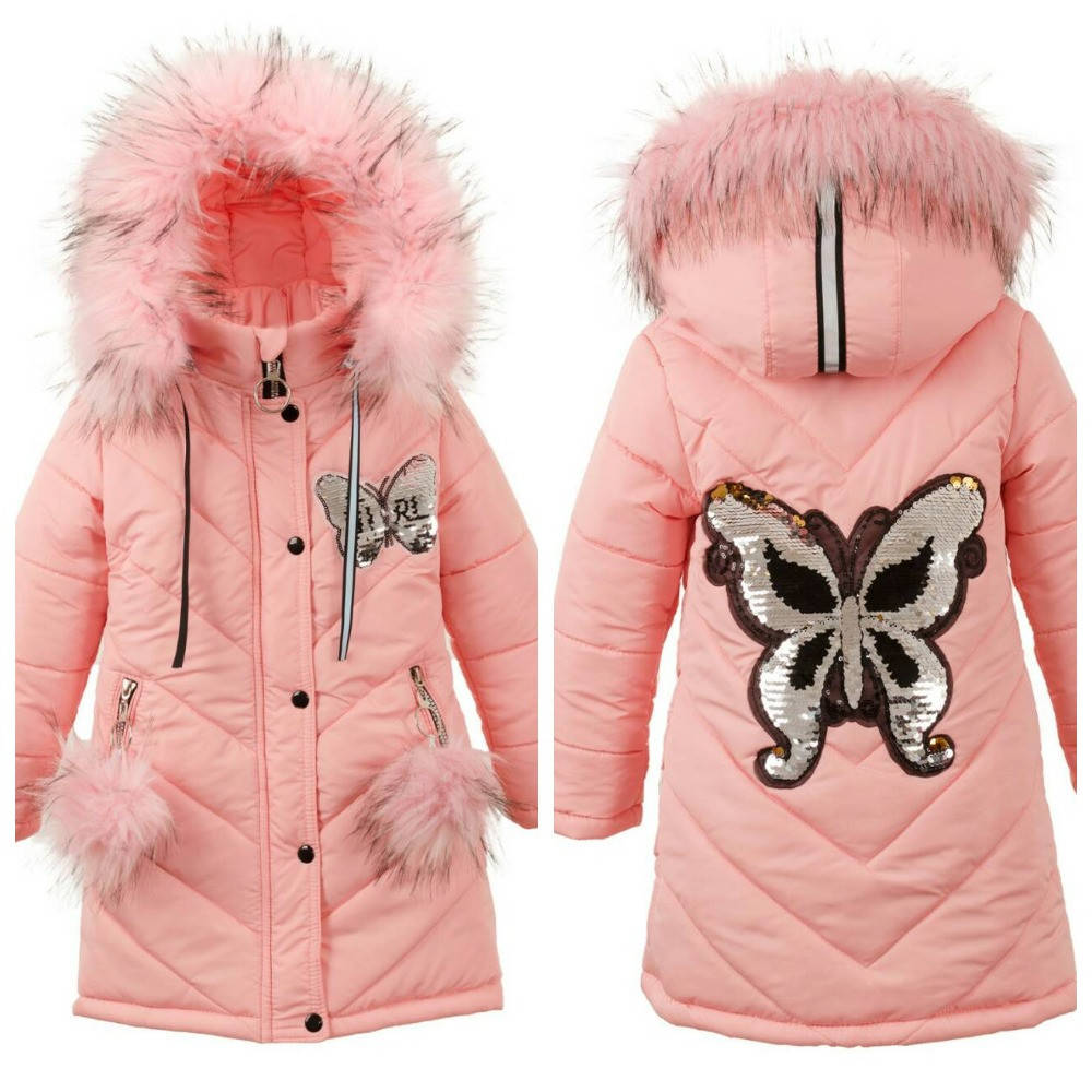 

Зимнее куртка-пальто Бабочка паетки со светоотражателями от р. 104 по р. 146 пудра 134