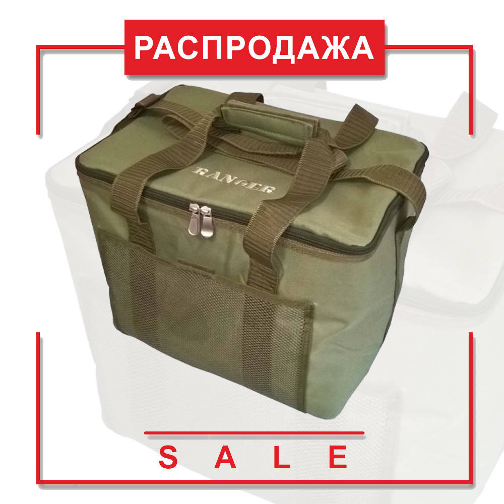 

Термосумка на 15л Ranger HB5-M RA9905, Зелёный