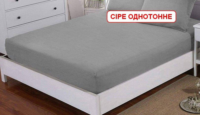 

Двоспальне простирадло бязеве - Сіре однотонне