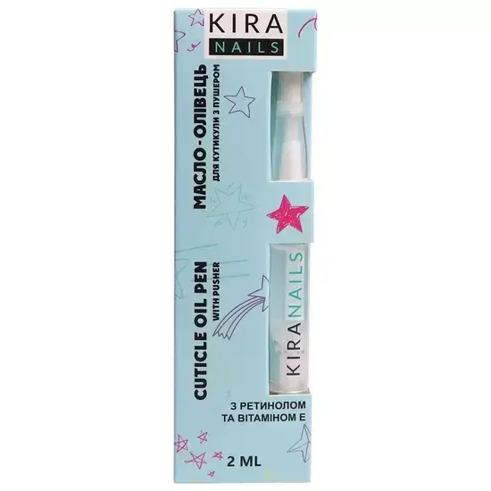 

Масло для кутикулы в карандаше с пушером Kira Nails, 2 мл