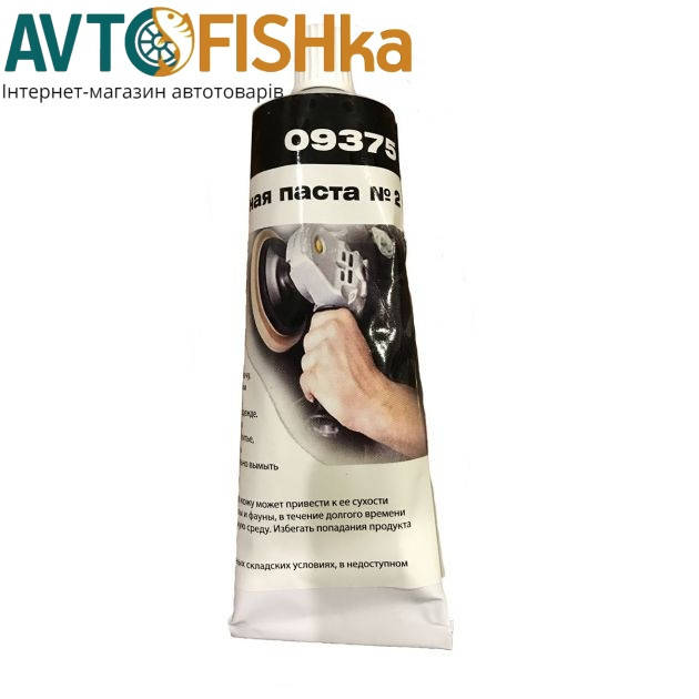 

Полироль кузова 3М 09375 паста абразивная 100мл FINE COMPOUND