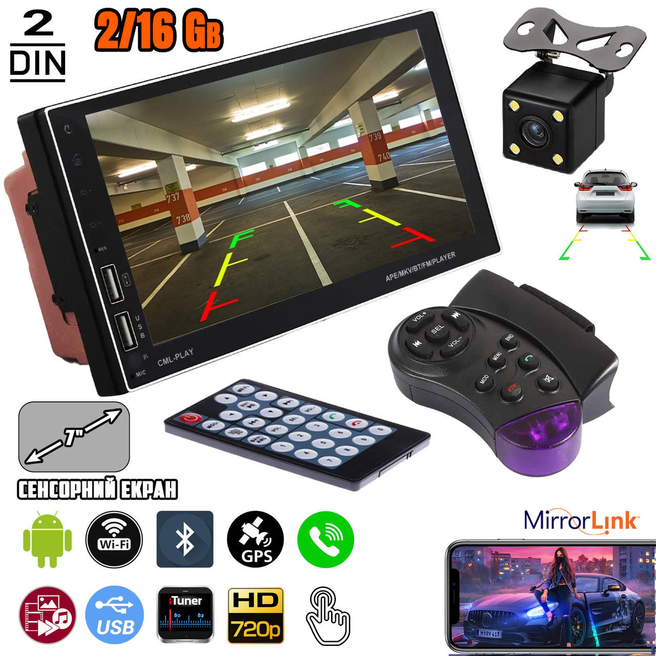 

Магнитола автомобильная 2-Din с сенсорным экраном 7" U8708 Android 10.1/GPS/Bluetooth/Wi-Fi, 1/16Гб MND