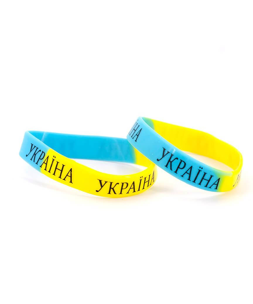 

Браслет силиконовый "Украина"