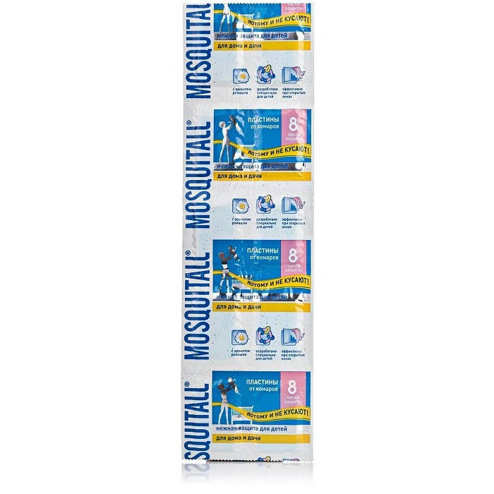 

Пластинки от комаров Mosquitall "Нежная защита" (10шт)
