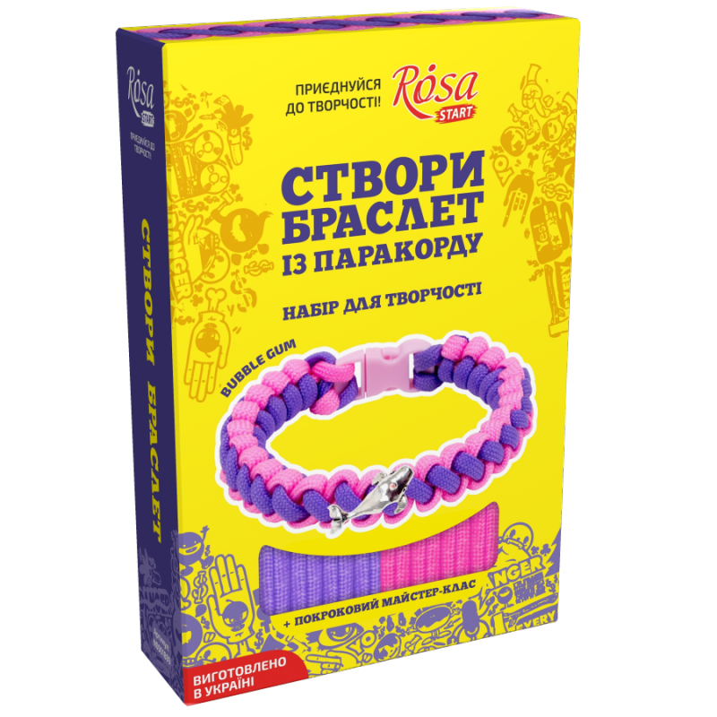 

Набор, техника паракорд, браслет 5 ROSA START