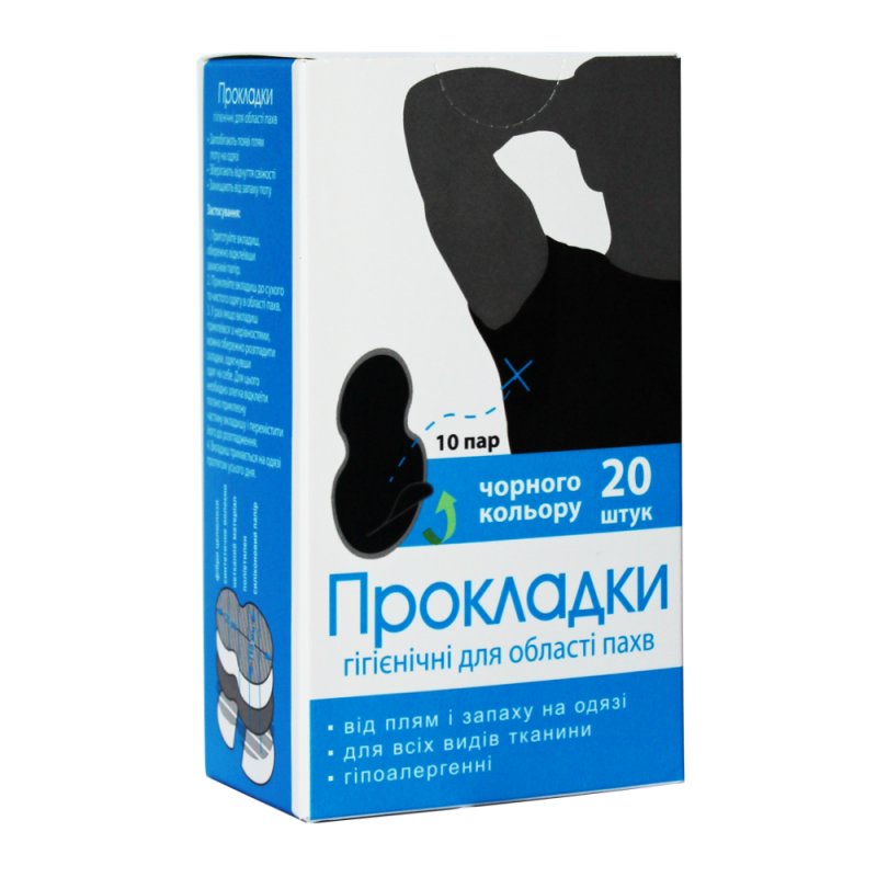 

Прокладки гигиенические для области подмышек ENJEE 10 пар черные Красота та Здоров'я