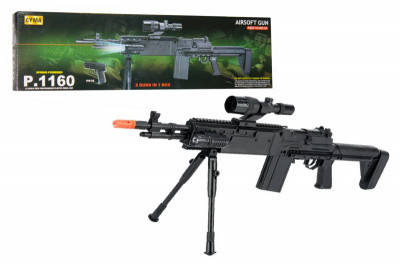 

Автомат МК14 на пульки CYMA P.1160, Черный