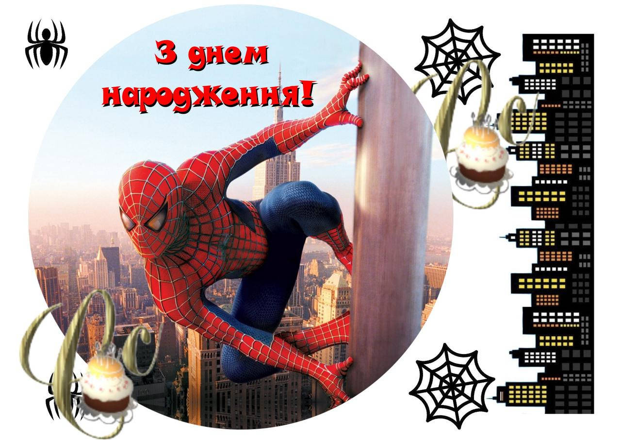 

Печать вафельной (рисовой) или сахарной картинки на торт Человек паук САХАРНАЯ