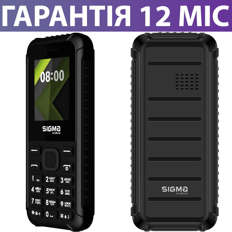 

Мобильный телефон Sigma mobile X-style 18 Track черный, кнопочный, с фонариком, сигма