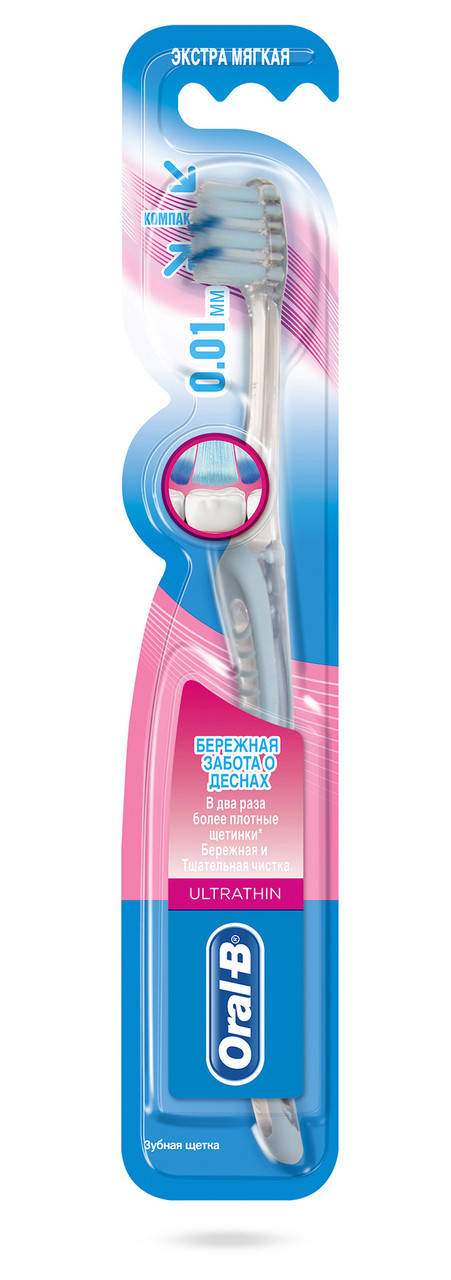 

Зубная щетка Oral-B UltraThin Бережная защита десен экстра мягкая