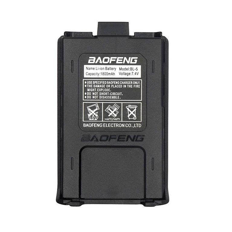 

Оригинальный аккумулятор Baofeng, батарея для Baofeng UV-5R,1800mah 7.4V.