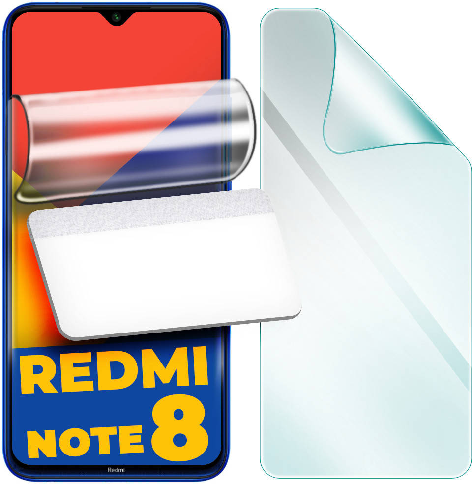 

Гидрогелевая защитная пленка H-GelPro Xiaomi Redmi Note 8 (Сяоми Ксиаоми Редми Ноут Ноте 8)