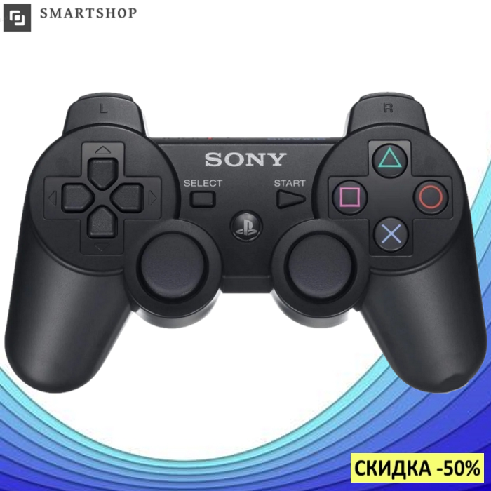 

Игровой джойстик PS3A Sony Doublesho, Беспроводной bluetooth контроллер для сони плейстейшн 3 Черный, Синий