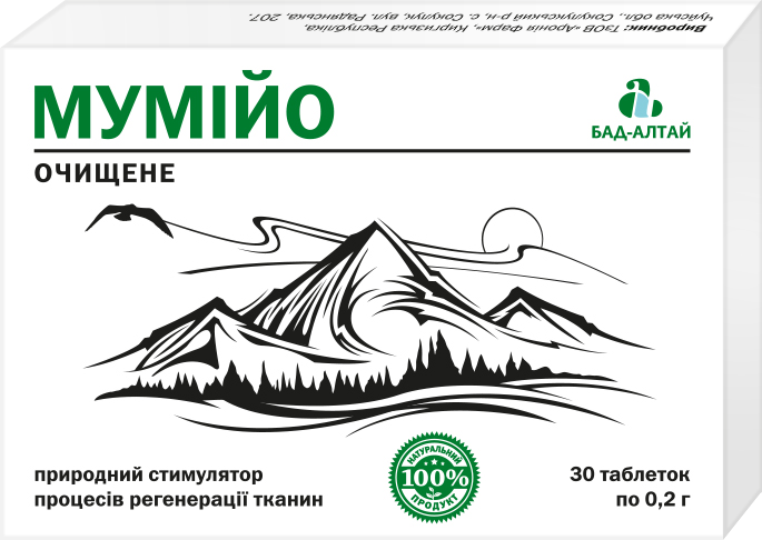 

Мумійо очищене 0,2 г таблетки № 30 МУМИЕ