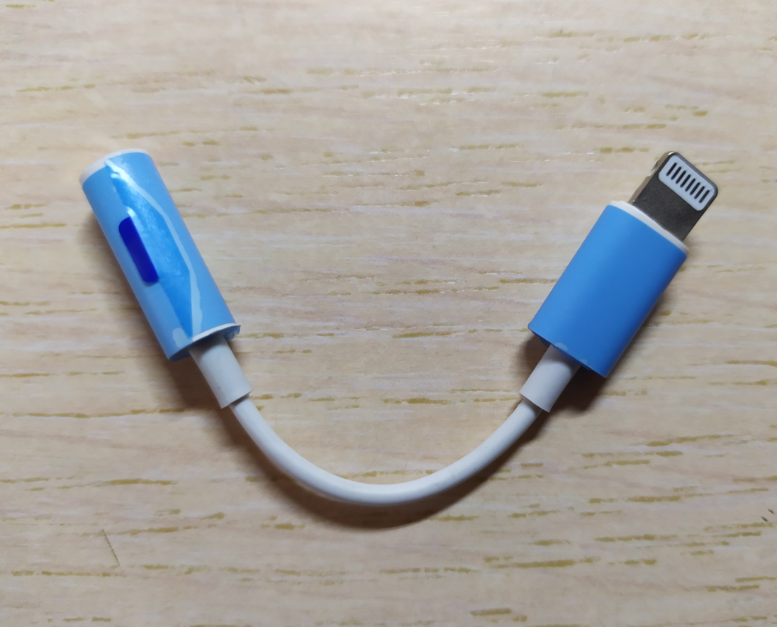 

Адаптер переходник для наушников Apple Lightning Iphone на 3.5 mm мама White, Белый