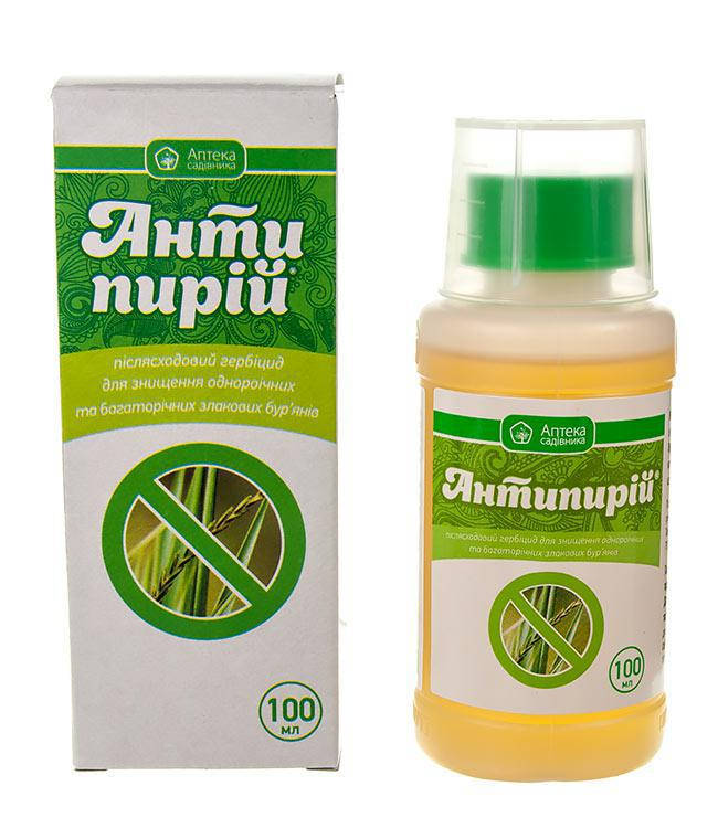 

Гербицид Антипырей 100 мл. Аптека Садівника