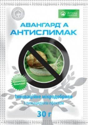

Инсектицид Авангард А Антислимак 30 г