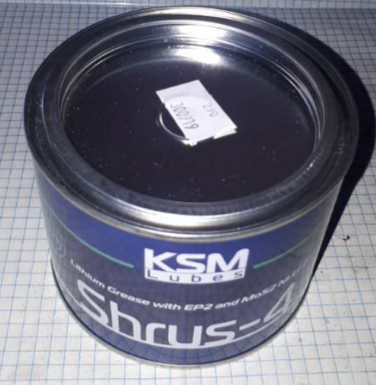 

Смазка шрус-4 КСМ-ПРОТЕК 400гр.