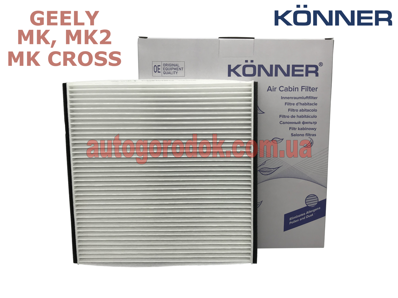 

Фильтр салона Geely MK (Джили МК) KONNER 1018002773