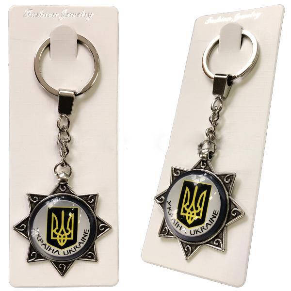 

Брелок металевий Герб (чорно-жовтий), Желтый