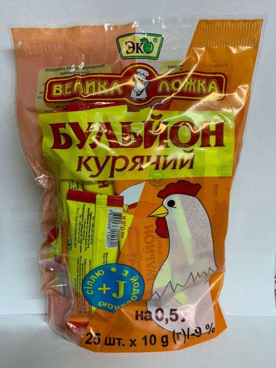 

Бульон "Куриный" ТМ "Эко"