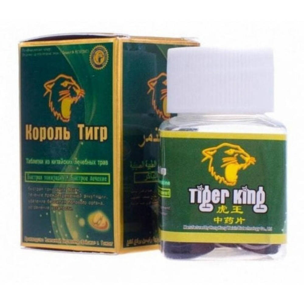 

Король Тигр (для улучшения мужской силы) 10 таб