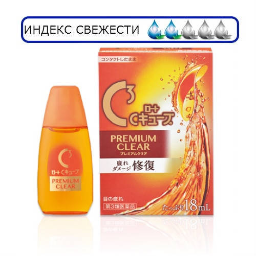 

Rohto C3 Premium Clear капли при ношении контактных линз c витамином A, E, Таурином!