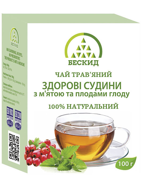

Чай травяной с мятой и плодами боярышника «Здоровые сосуды» (100 г) (Карпатский чай )