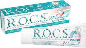

Гель для укрепления зубов R.O.C.S. Medical Minerals Fruit 45 г (4607034471996)