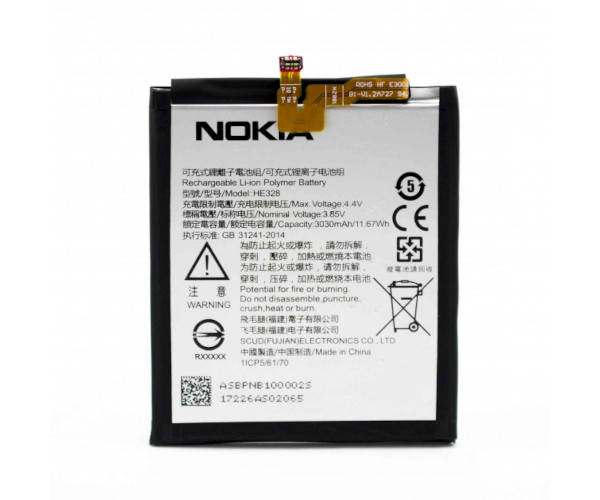 

Аккумулятор Nokia HE328 | Nokia 8 DualSim