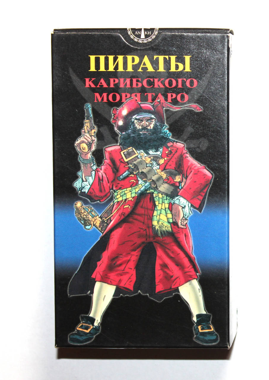 

Карты Таро Пираты Карибского Моря Анкх, Tarot of the Pirates (ANKH)