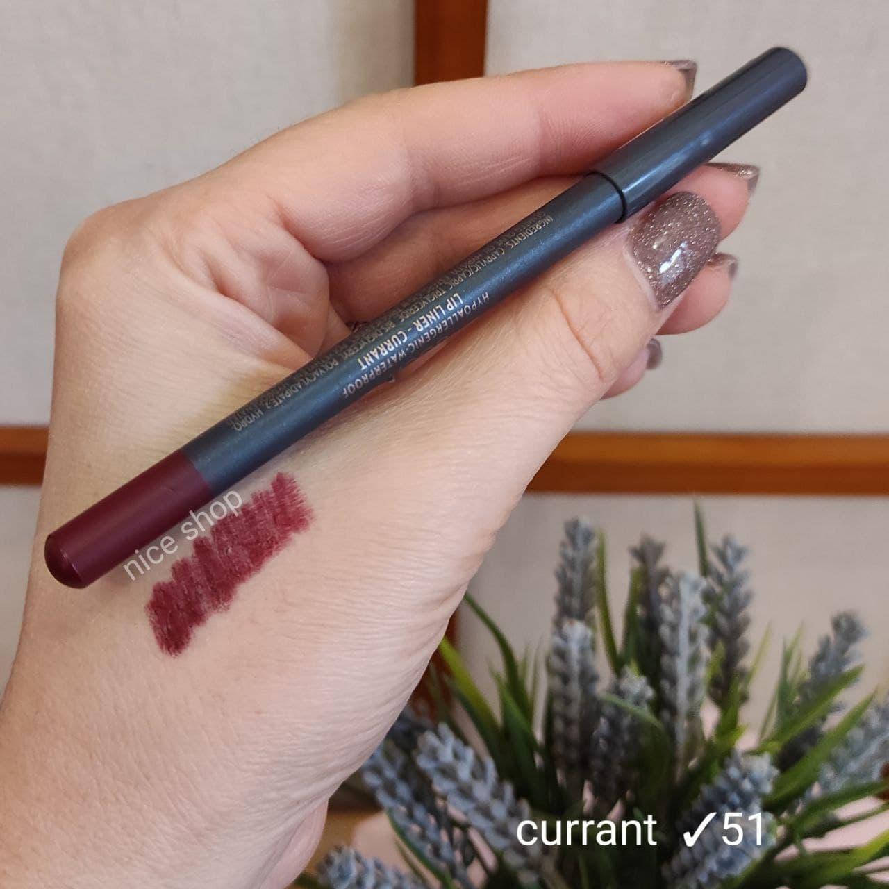 

Карандаш для губ Aden Currant № 51