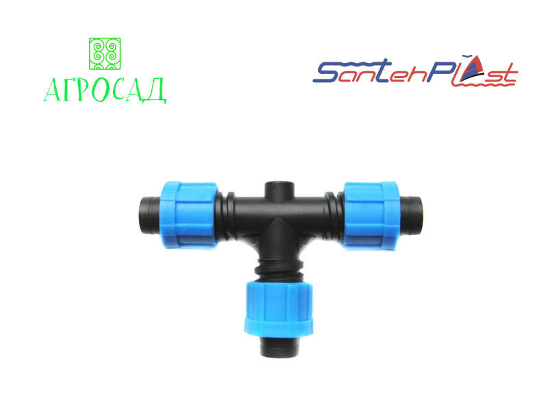 

Трійник для крапельної стрічки