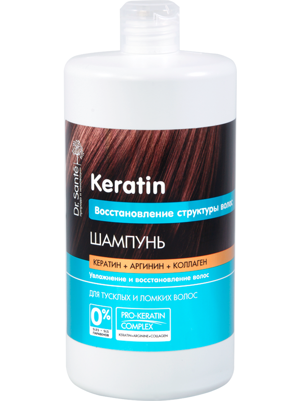 

Шампунь для тусклых и ломких волос - Dr.Sante Keratin Shampoo 1000ml