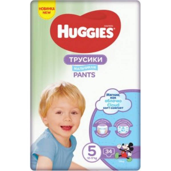 

Подгузники-трусики для мальчиков Huggies Pants 5 (12-17 кг) 34 шт