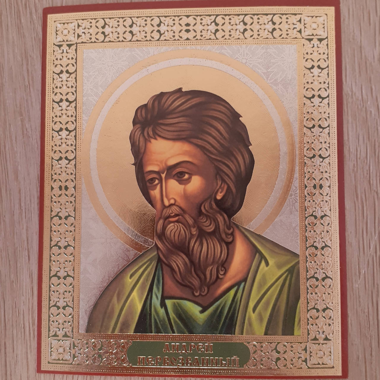 

Лик Андрей Первозванный, 10х12 см