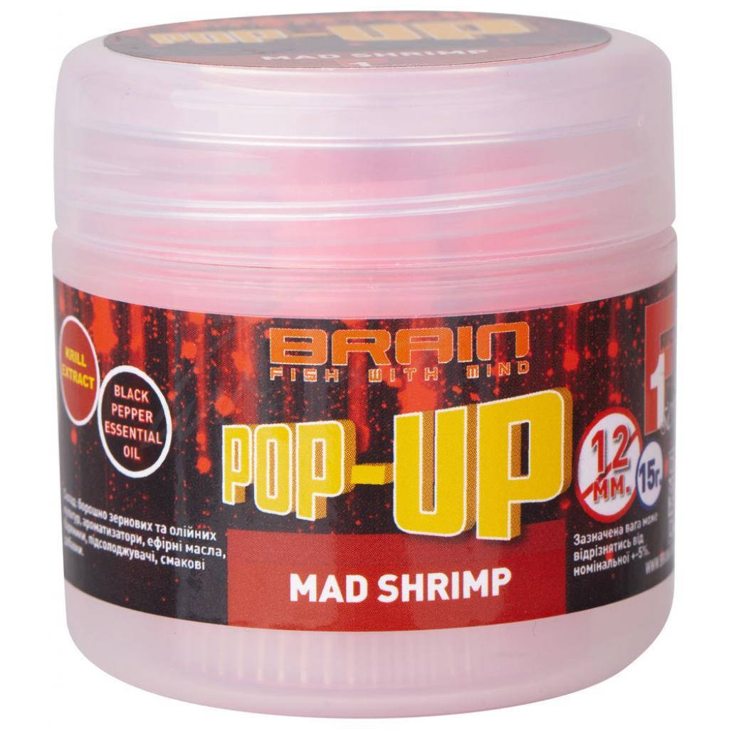 

Бойлы Brain Pop-Up F1 Mad Shrimp (креветка / специи) 12mm 15g