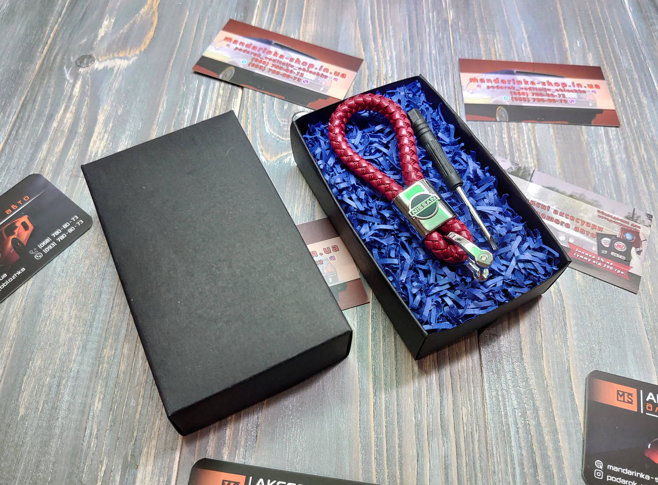 

Брелок для автомобильных ключей Nissan, бордовый