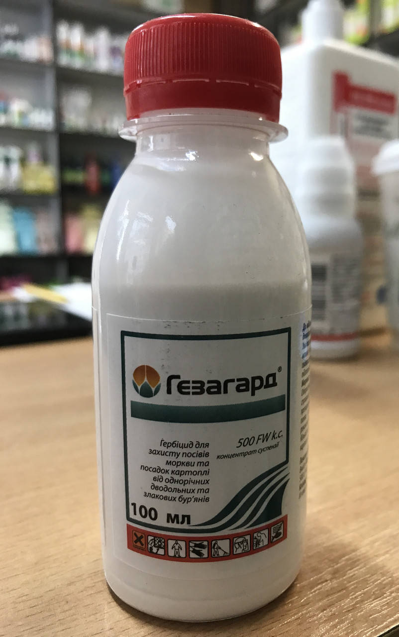 

Гезагард 100 мл