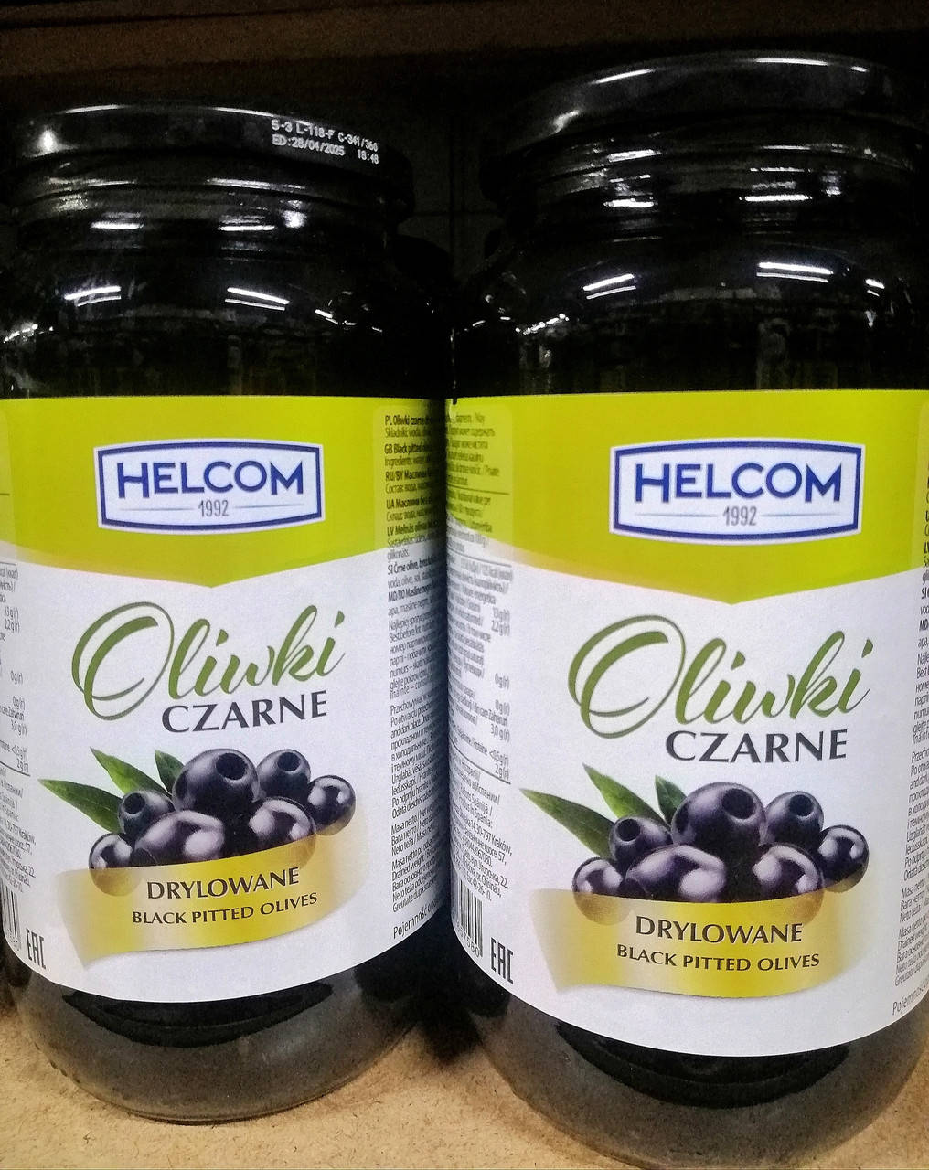 

Оливки чёрные без косточки Helcom